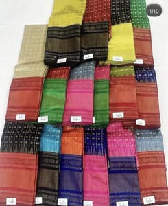 Rawsilk saree with 1000 Butta(Available shades)